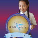 Jawda-sinage-889x1024